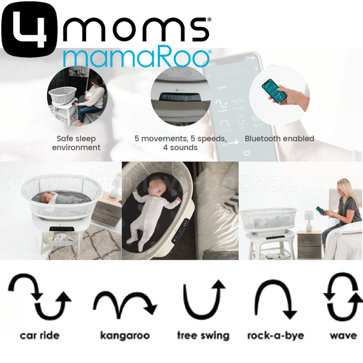 *4Moms MamaRoo  / 4.0 Sleep 2000929
